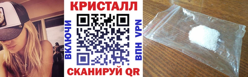АМФЕТАМИН 97%  Купить где  Удомля 