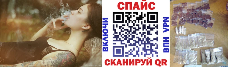 БУТИРАТ бутандиол  Купить закладки  Удомля 