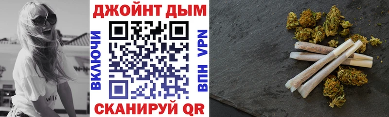 Купить где  Удомля  Канабис ГИДРОПОН 